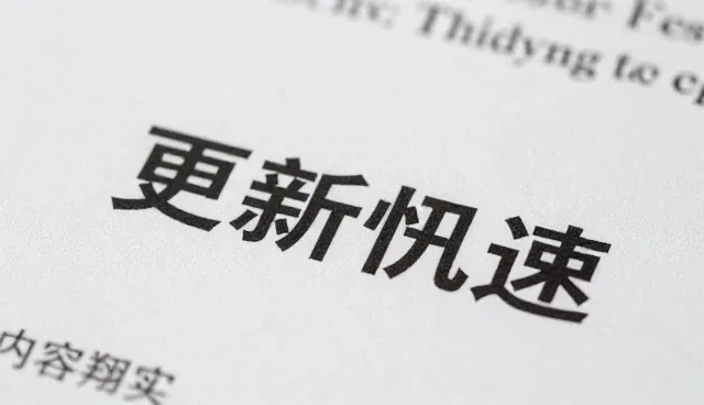 智能体性能差异与实际应用场景匹配分析
